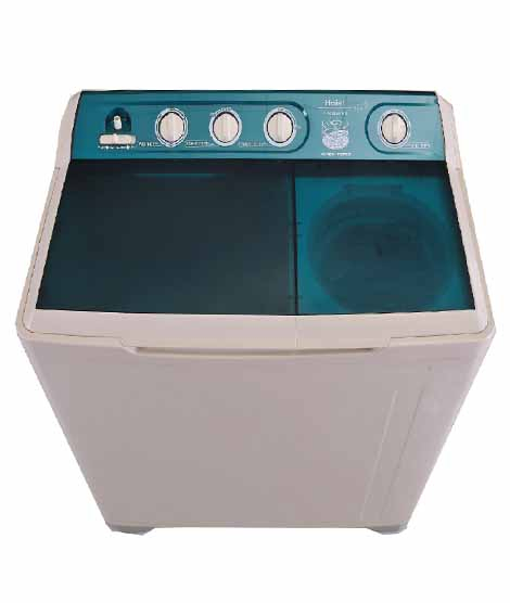 iShopping - Haier Top Load Semi Automatic Washing Machine 12KG (HWM-120BS)