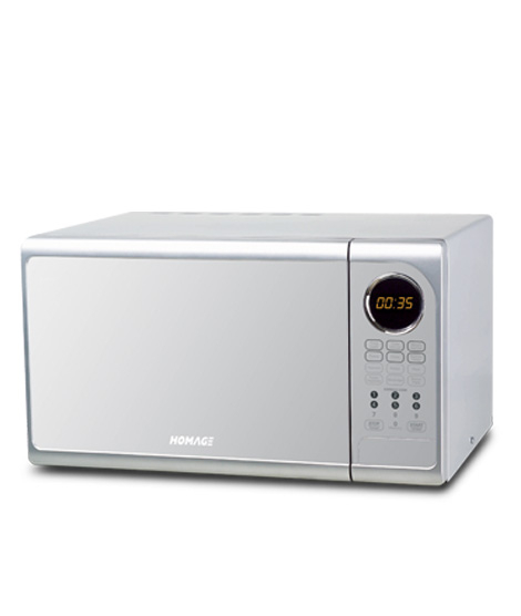 iShopping - Homage Microwave Oven With Grill (HDG-233S)