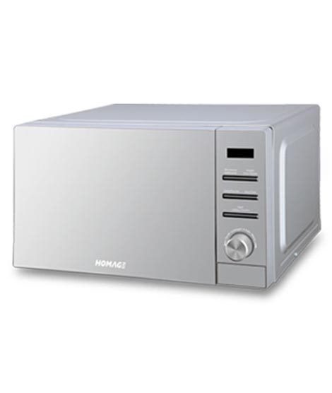 iShopping - Homage Microwave Oven With Grill (HDG-201S)