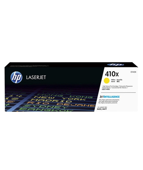 iShopping - HP 410X Laserjet Toner Cartridge Yellow (CF412X)