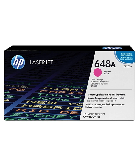 iShopping - HP 648A Laserjet Toner Cartridge Magenta (CE263A)