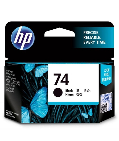 iShopping - HP 74 Ink Cartridge Black (CB335WA)