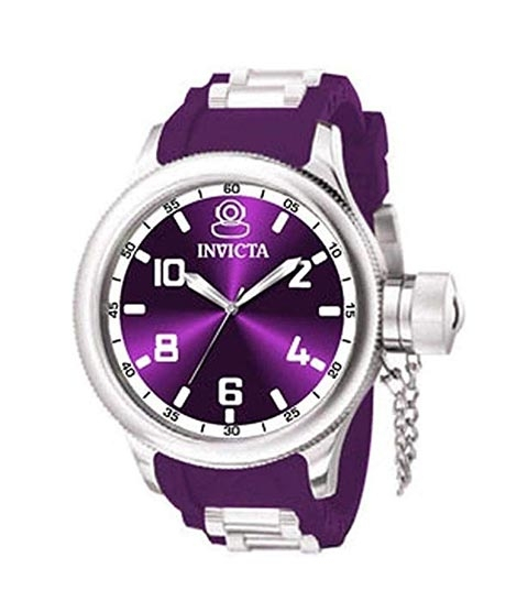 iShopping - Invicta Russian Diver Men's Watch Two-Tone (28805)
