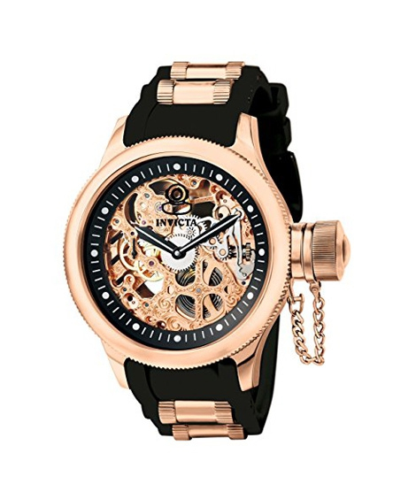 iShopping - Invicta Russian Diver Men's Watch Two-Tone (1090)
