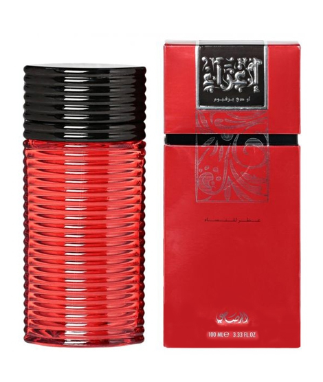 iShopping - Rasasi Egra Eau De Parfum For Women 100ml