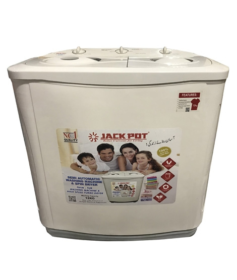 iShopping - Jackpot Twin Tub Washing Machine 12KG (JP-7077)