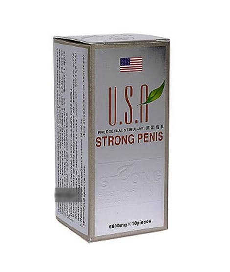 iShopping - Jalandhar Strong Penis Tablet 6800mg