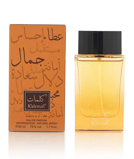 iShopping - Arabian Oud Kalemat Eau De Parfum For Unisex - 50ml