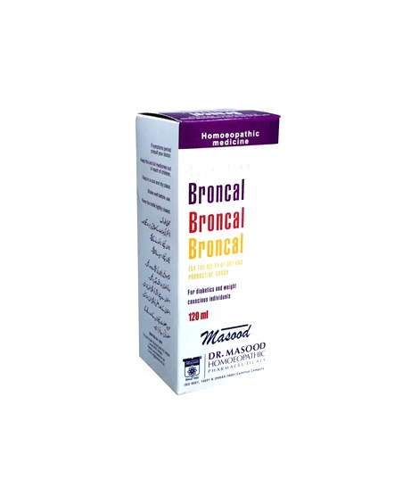 iShopping - Karachi Shop Broncal For Dry Cough Sugar Free