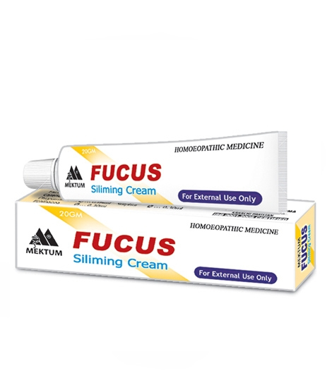 iShopping - Karachi Shop Focus Siliming Cream Pack Of 2