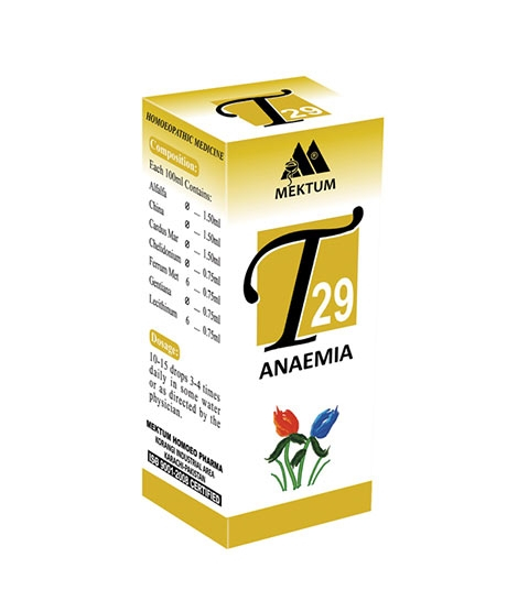 iShopping - Karachi Shop Mektum T29 For Amaenia Pack Of 2