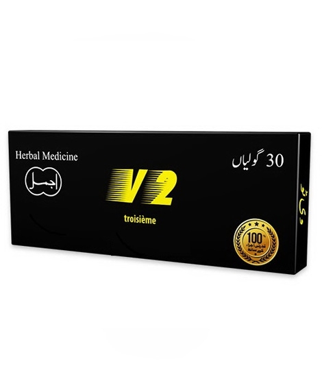 iShopping - Karachi Shop V2 Ajmali Herbal Medicine For Men