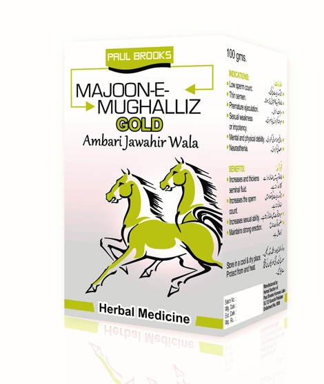 iShopping - KarachiShopPk Majoon-e-Mughallliz Gold For Men