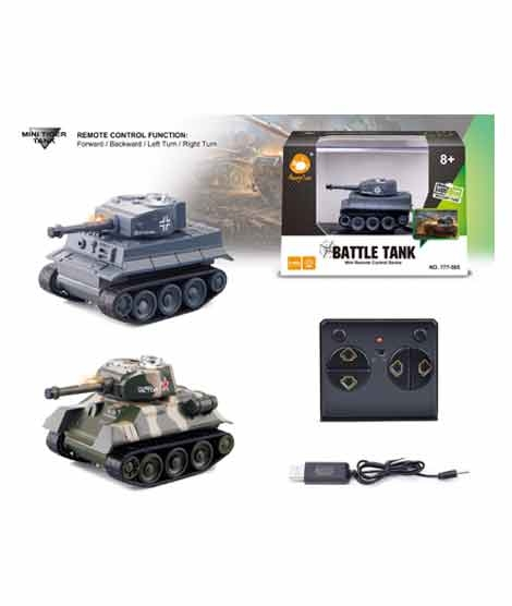 iShopping - Kharedloustad Micro Mini RC Tank With Light For Kids