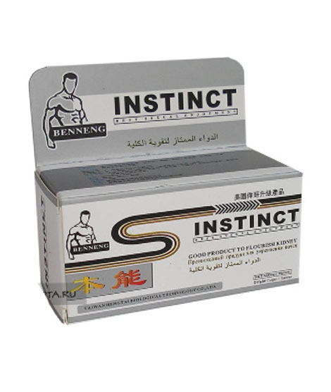 iShopping - KK Online Instance Enhancement Pills For Men
