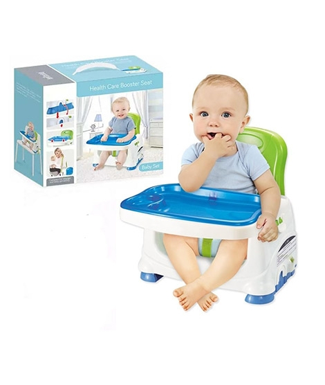 iShopping - Komfy Baby Chair For Kids (KHW014)