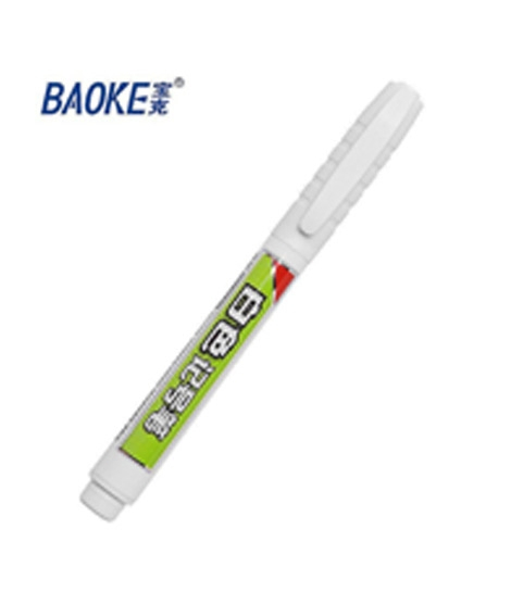 iShopping - M Toys Baoke White Paint Marker (TR17242023)