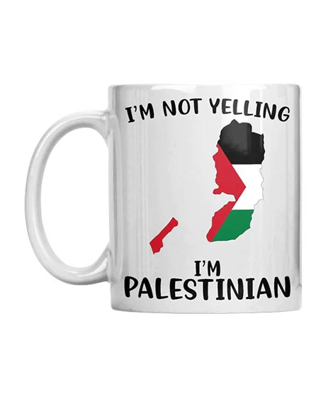 iShopping - Goodsbuy I'm Not Yelling I'm Palestinian Printed Magical Ceramic Mug