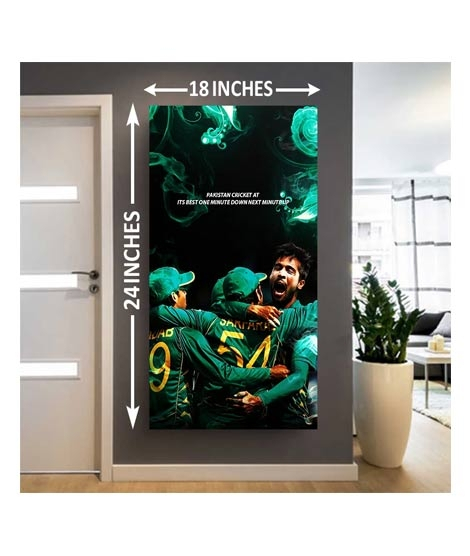 iShopping - Maguari 3D Wooden Canvas Wall Frame (0644)