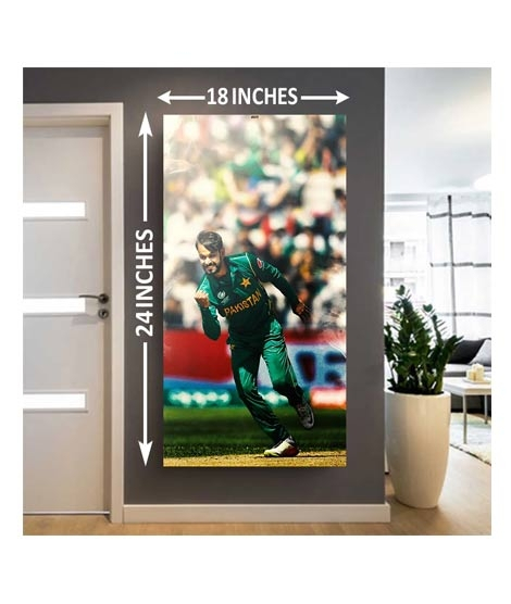 iShopping - Maguari 3D Wooden Canvas Wall Frame (0650)