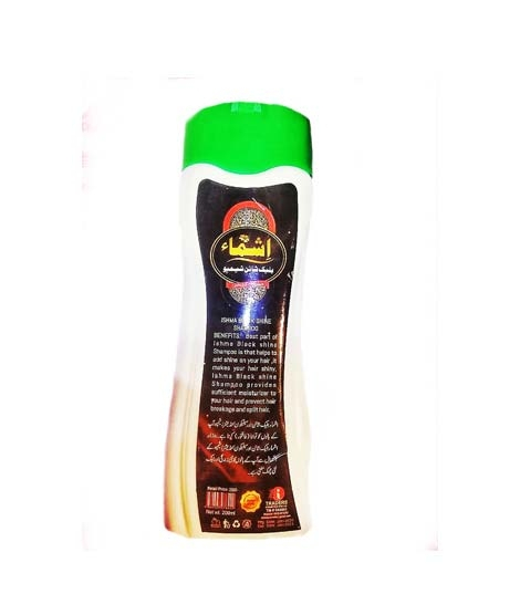 iShopping - Marham Herbal Ishma Black Shampoo