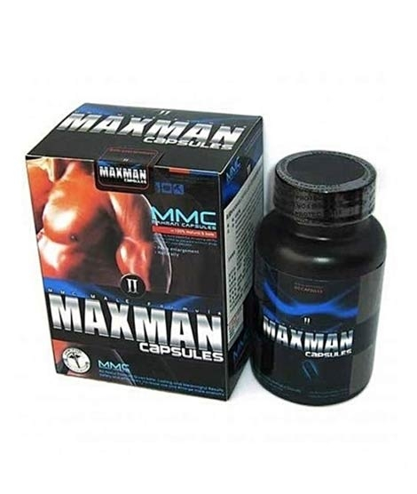 iShopping - Maxman Capsules For Men 60 Pcs