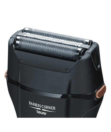 iShopping - Beurer Cutting Unit & Foil Shaver For HR-7000 (58019)