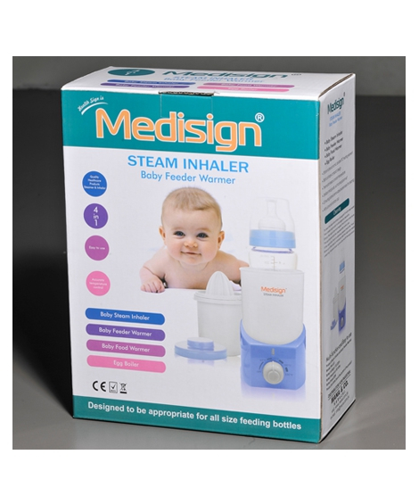 iShopping - Medisign Steam Inhaler