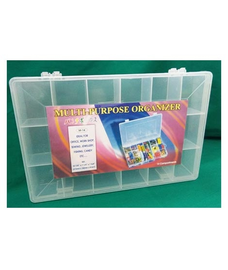 iShopping - Megatech 14 Compartment Multi Purpose Organizer