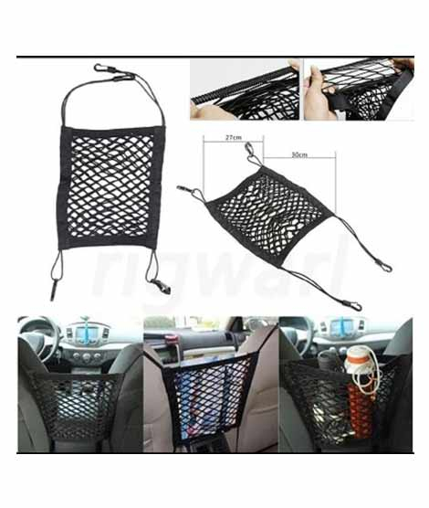 iShopping - Godzilla Car Middle Seat Storage Pocket Bag 