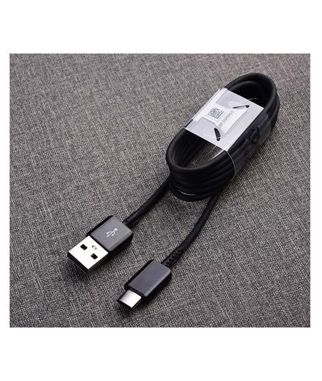 iShopping - Mobifiy Shopping Charging Cable USB Type-C