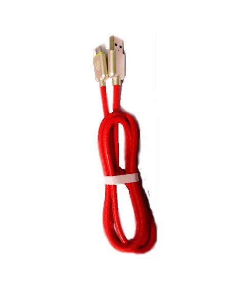 iShopping - Mobifiy Shopping Quick Charging Cable Red