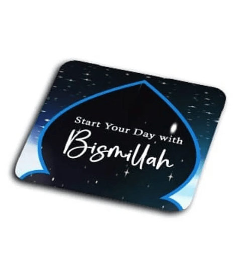 iShopping - ZamZam Serene Moonlight Printed Tea Coaster