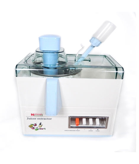 iShopping - National Gold Single Fruit Juicer White (JBG)