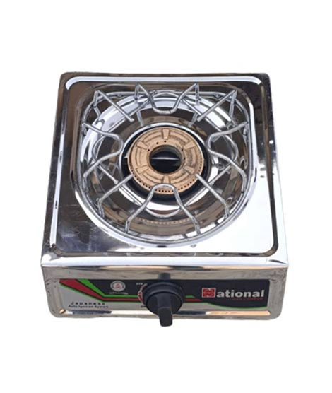 iShopping - National Single Burner NG Gas Stove (0354)