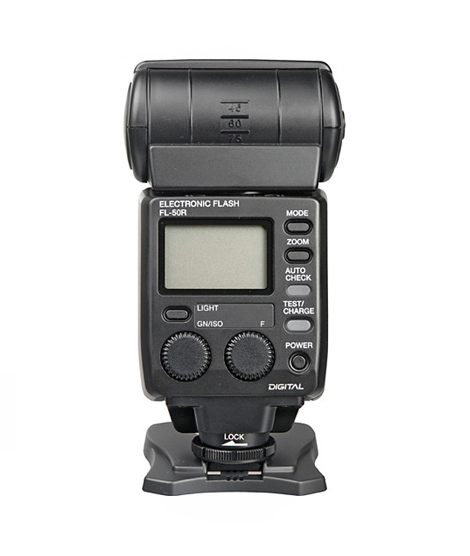 iShopping - Olympus Electronic Flash For Digital Camera (FL-50R)