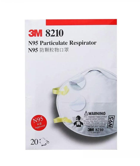 iShopping - Online Butt Face Mask Particulate Respirator 1 Pcs (N-95)