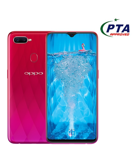 iShopping - Oppo F9 64GB 4GB Dual Sim Sunrise Red