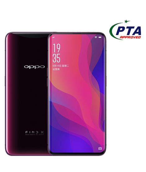 iShopping - Oppo Find X 256GB Dual Sim Bordeaux Red