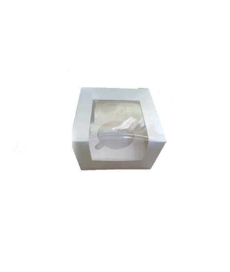 iShopping - Packzypk Single Cupcake Box 6.5x2.5x3 White