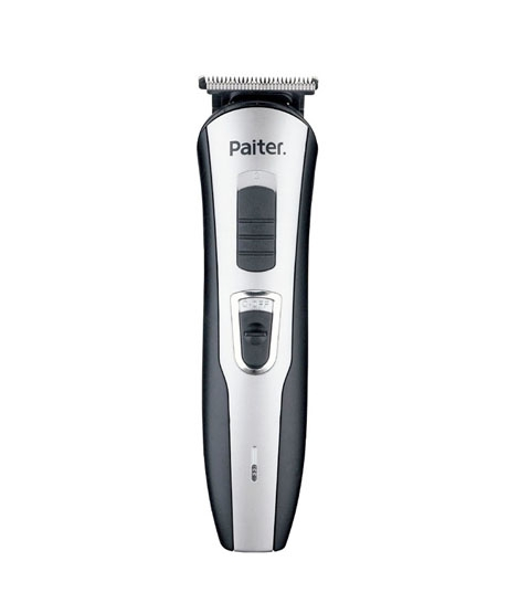 iShopping - Paiter All In One Professional Grooming Kit (G-231)
