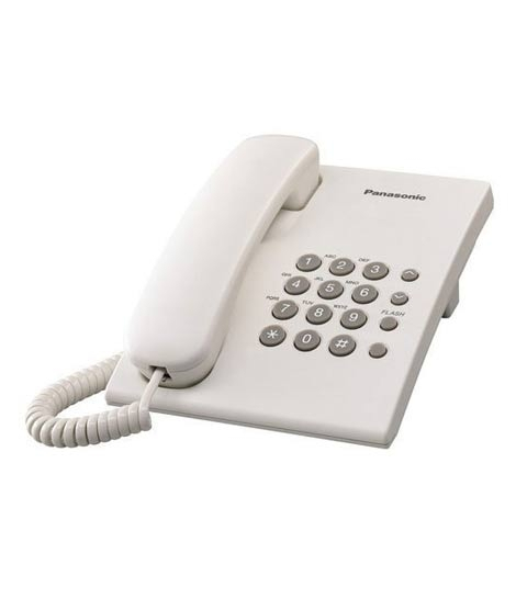iShopping - Panasonic Corded Landline Telephone White (KX-TS500MX)