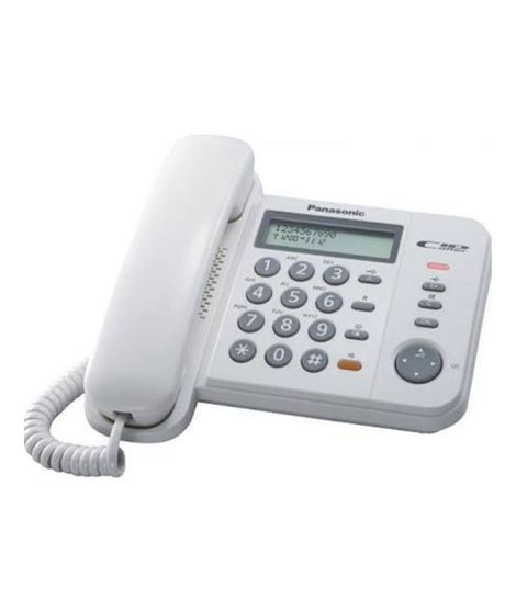 iShopping - Panasonic Landline Telephone White (KX-TS580MX)