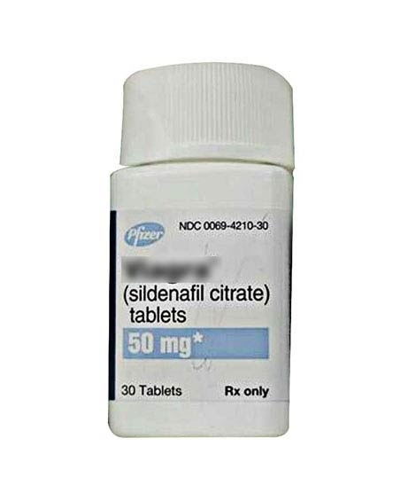 iShopping - Pfizer Viagra Tablet 50mg - 30 Tabs