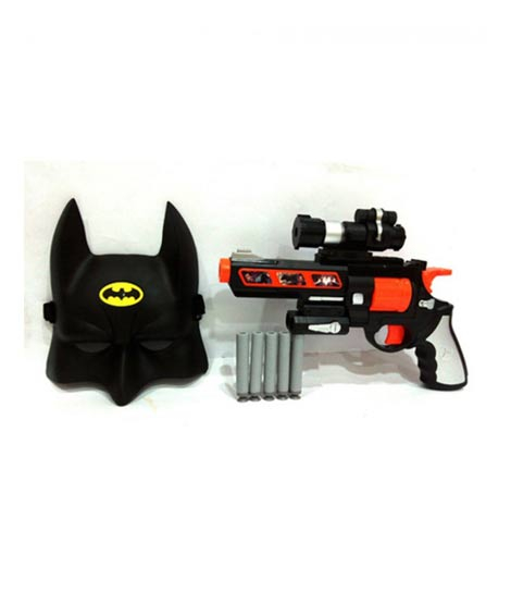iShopping - Planet X Batman Mask & Nerf Gun Set (PX-10043)