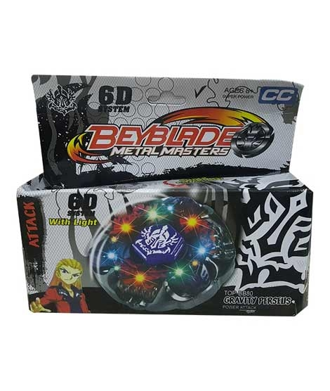 iShopping - Planet X Beyblade Metal Masters Toy Galaxy Pegasis (PX-10759)