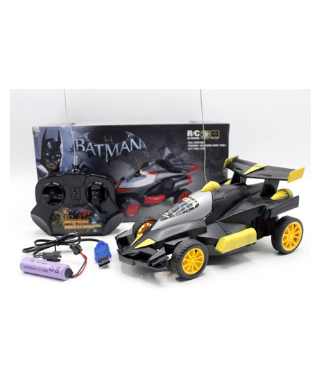 iShopping - Planet X Remote Control Black Batman Chariot Car Kids Toy (PX-11184)