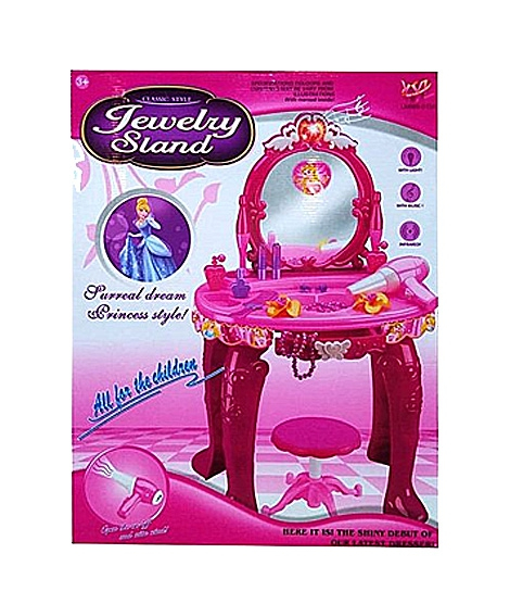 iShopping - Planet X Jewelry Dressing Table With Stool Pink (PX-10302)
