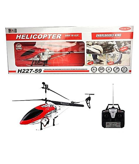 iShopping - Planet X King Size Metal Flying Helicopter (PX-10272)