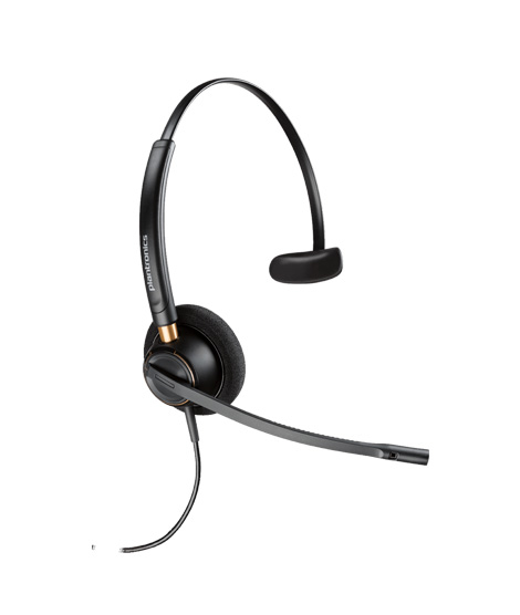 iShopping - Plantronics EncorePro HW520 Noise-Canceling Headset